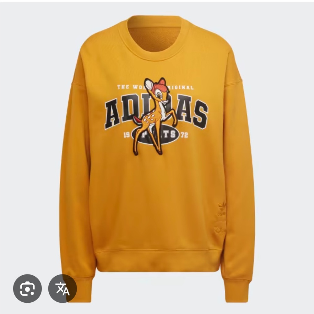 Adidas Disney Sweatshirt